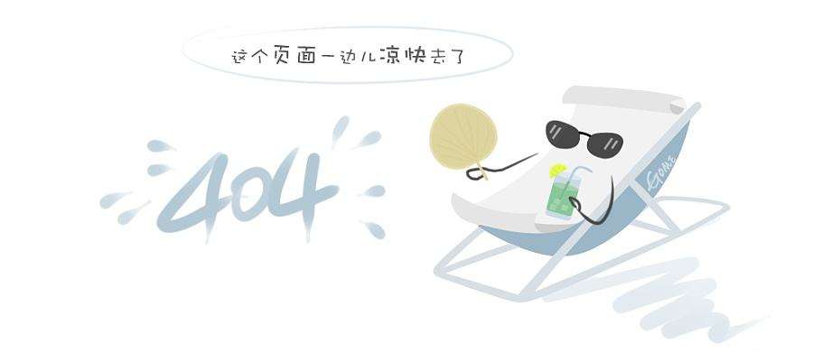 qq截图20190830143050.jpg